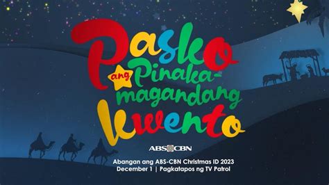 pasko ang pinakamagandang kwento logo