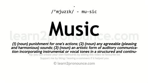 passion for music meaning