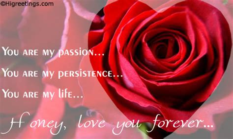 Passion Greeting Image