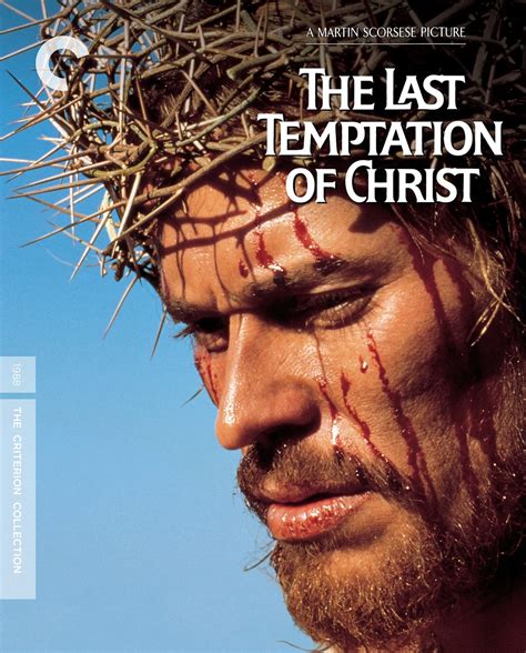 passion of the christ movie in english