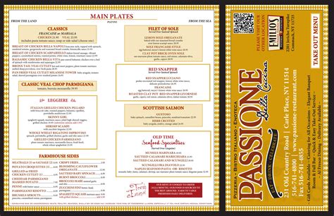 passione restaurant carle place menu