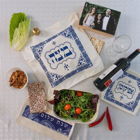passover gift for visiting