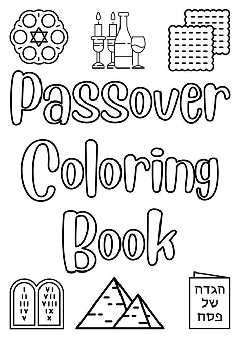 Passover Printable Color Book