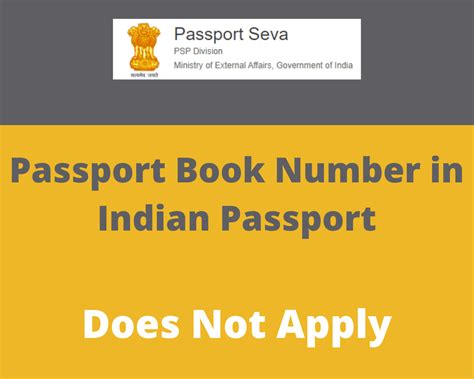 passport book number indian passport