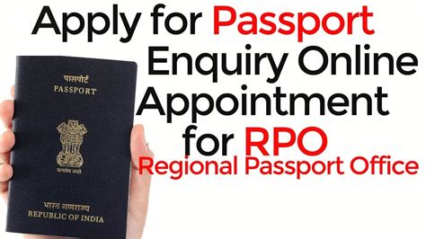 passport office appointment online