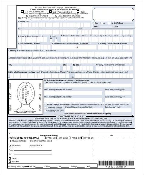 passport renewal child