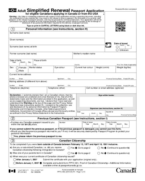 passport renewal forms printable 2024