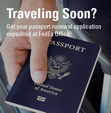 passport renewal near me fedex