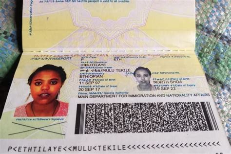 passport service in ethiopia