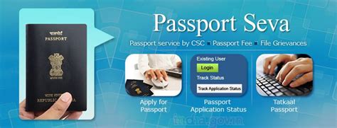 passport seva online portal india