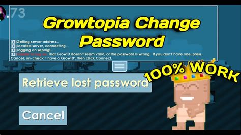 Password Change Request Growtopia