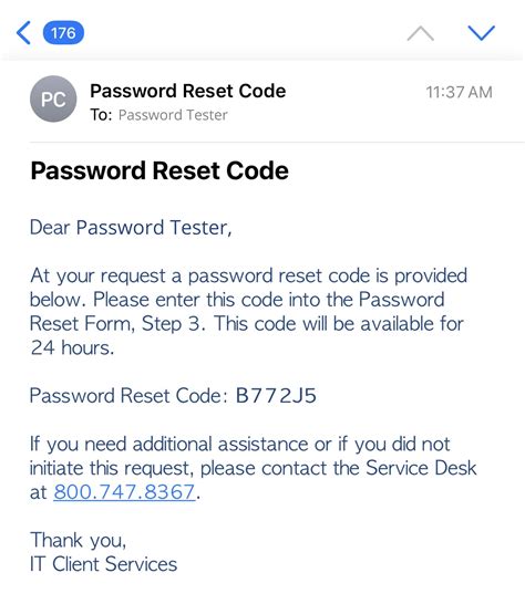 password reset code