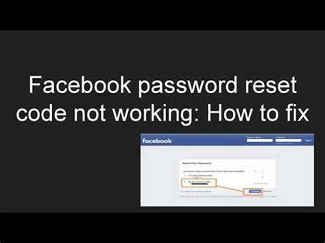 password reset code not working facebook