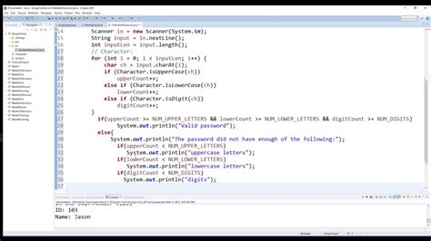 password validation code in java