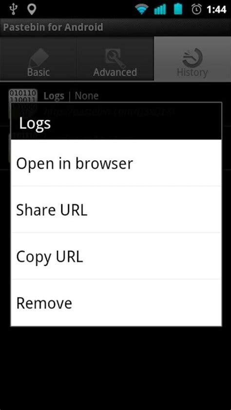 Pastebin For Android