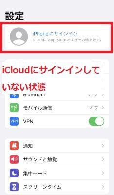 Pastebin Icloud Com