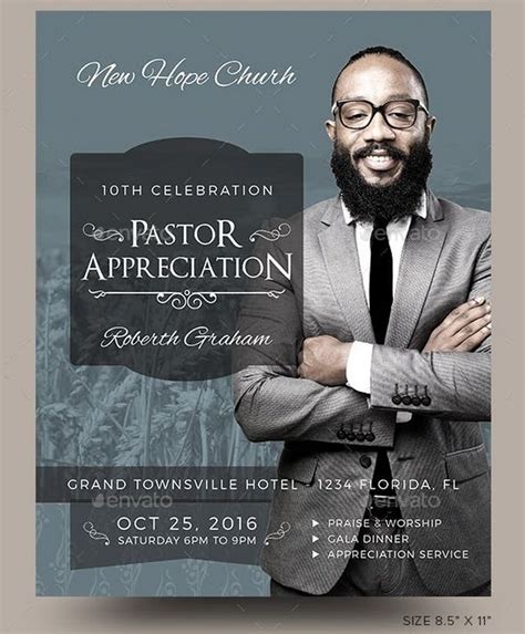 pastor anniversary invitation
