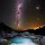 patagonia night sky