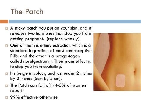 Patch Definition Cs