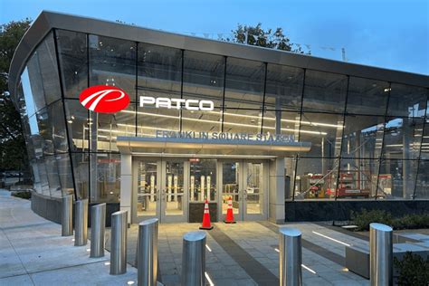 patco cost