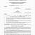 patent co ownership agreement template