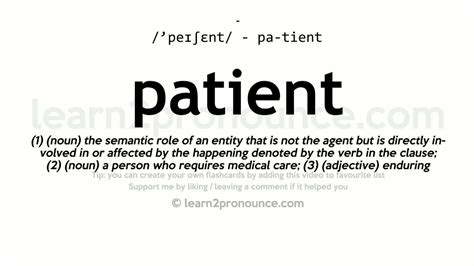 Patient Definition Robert