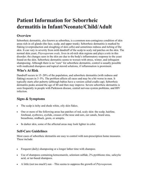 patient information seborrheic dermatitis