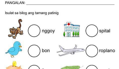 Titik AFree Filipino Worksheets for Pre-K and Grade 1 Students | abakada.ph