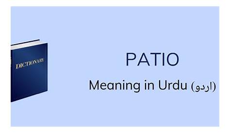 Patio Meaning In Hindi What Is Balcony Called Image Balcony And Attic