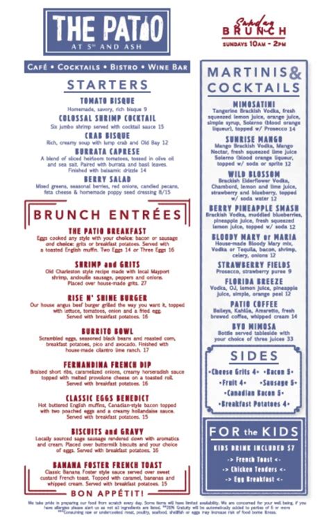 Patio West Brunch Menu