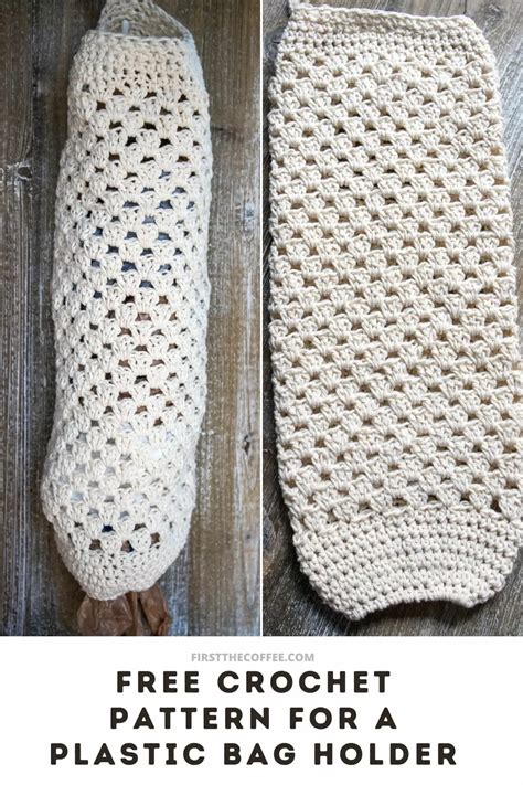 Pattern For Crochet Plastic Bag Holder