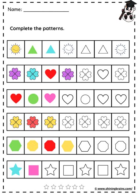 pattern recognition exercises for kids
