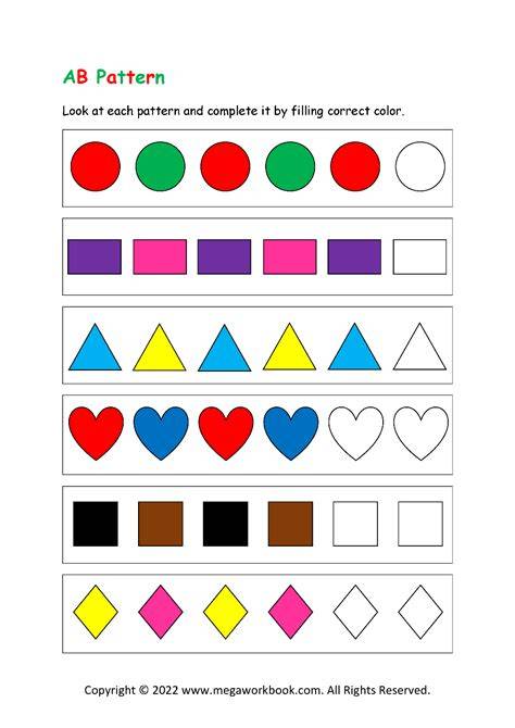 pattern worksheets kids