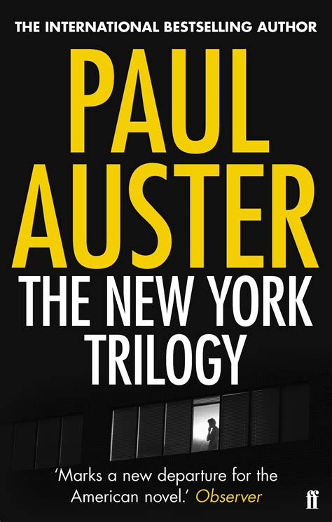 paul auster the new york trilogy