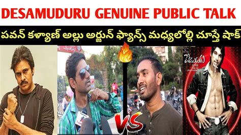 pawan kalyan and allu arjun fans war