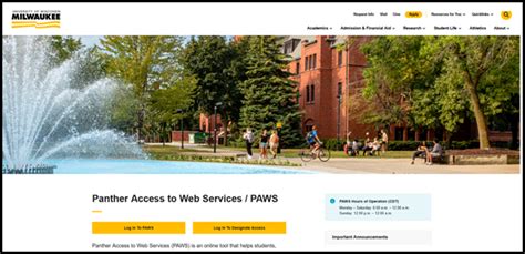 paws uwm
