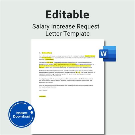 Pay Increase Request Template