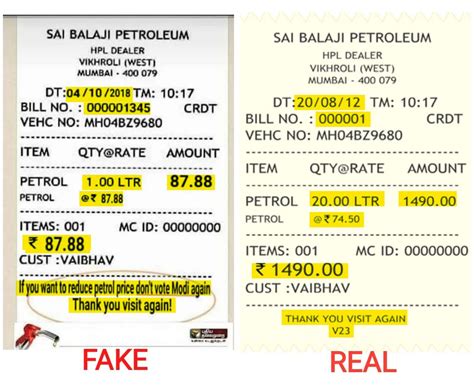 pay petro oil bill online