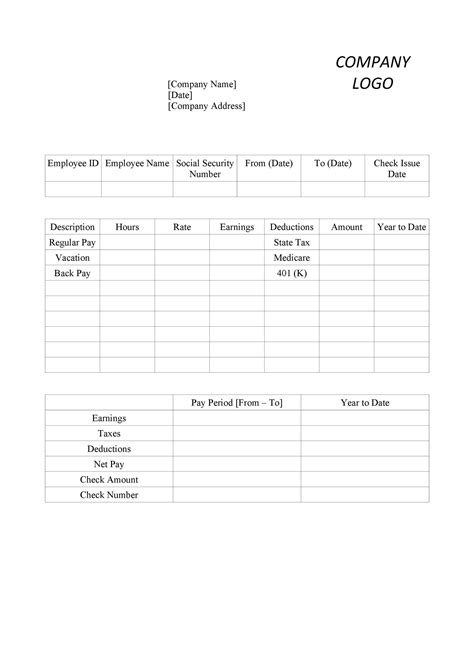 Pay Stub Request Form Template