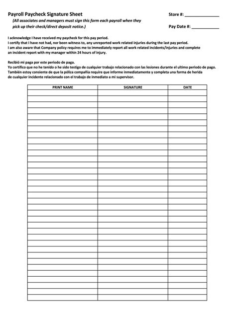 paycheck check pick up form template
