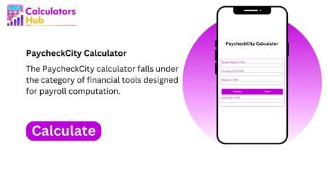paycheckcity com calculator
