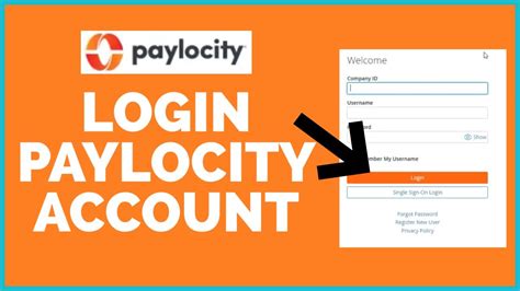 paylocity login
