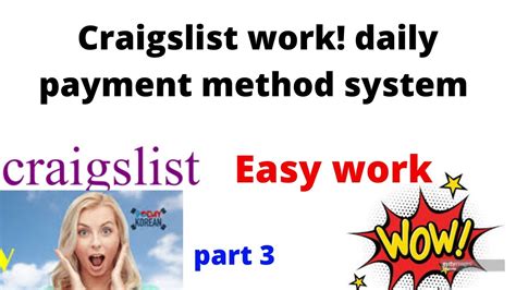 Payment Method on Craigslist