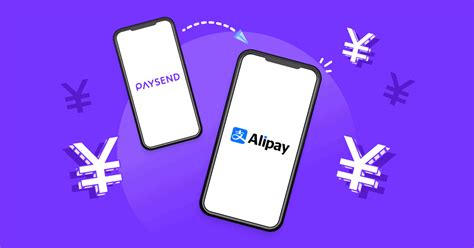 paysend alipay