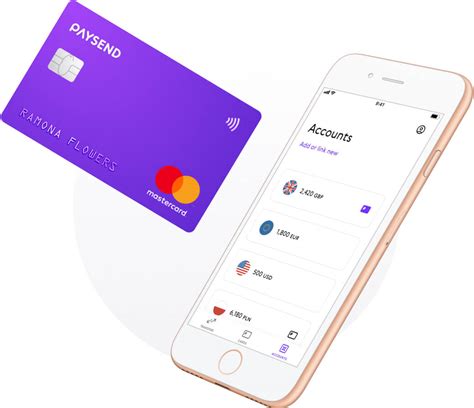 paysend virtual card