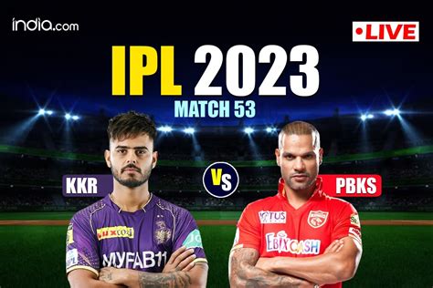 pbks vs kkr 2023