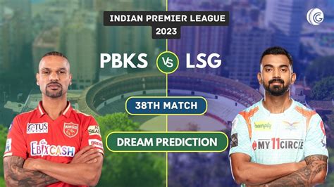 pbks vs lkn dream11 prediction today match