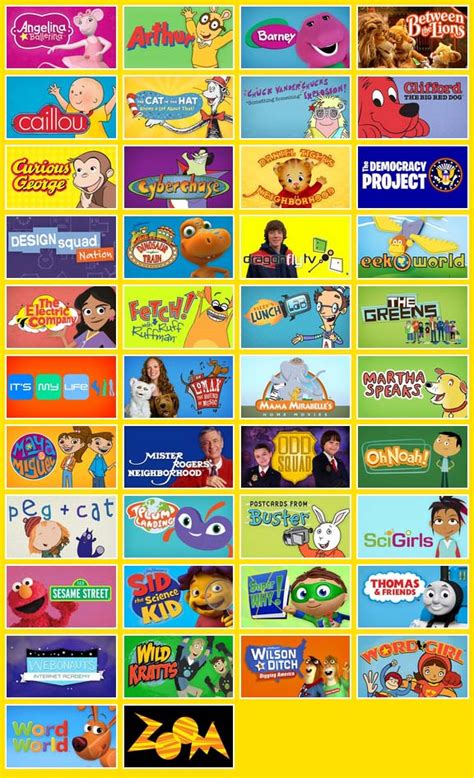 pbs kids all shows archive