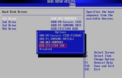pc cannot detect bootable usb