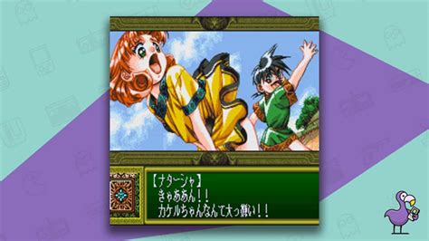 pc-98 games